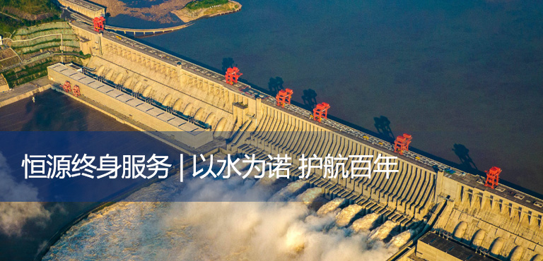 技術(shù)支撐體系